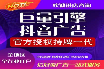 百度竞价包年推广助力企业打造核心竞争力